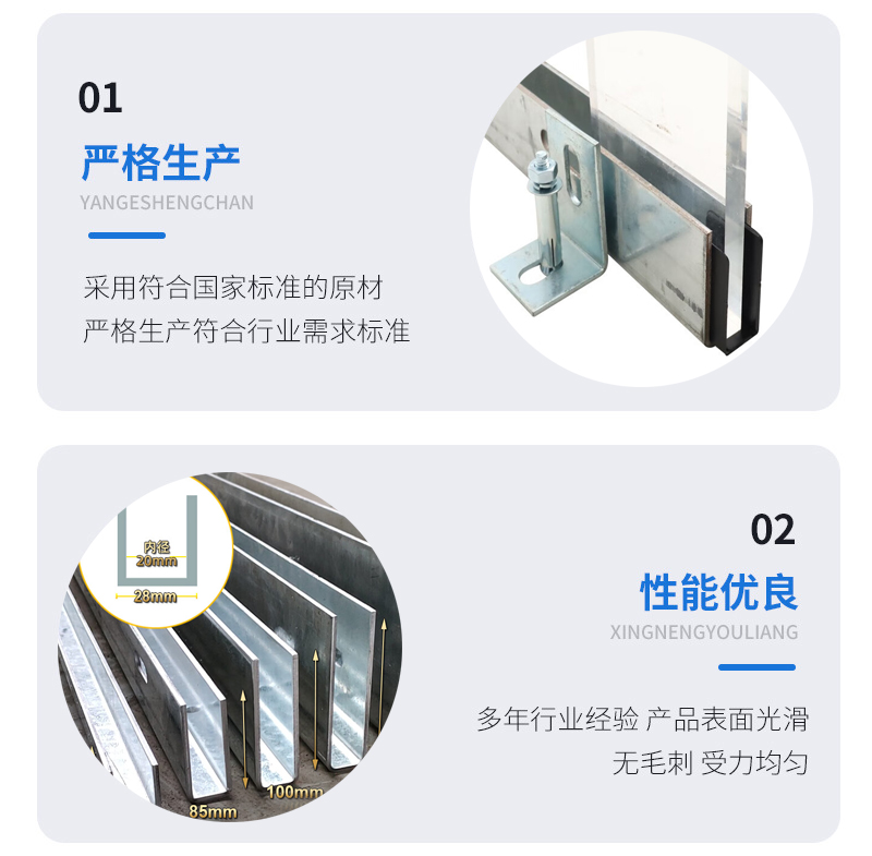 桓台幕墙钢板折弯件